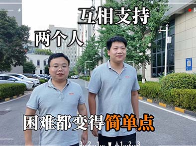 “?！闭邽橥酰杭{威爾的破壁 “智” 造，藏著硬核創業密碼